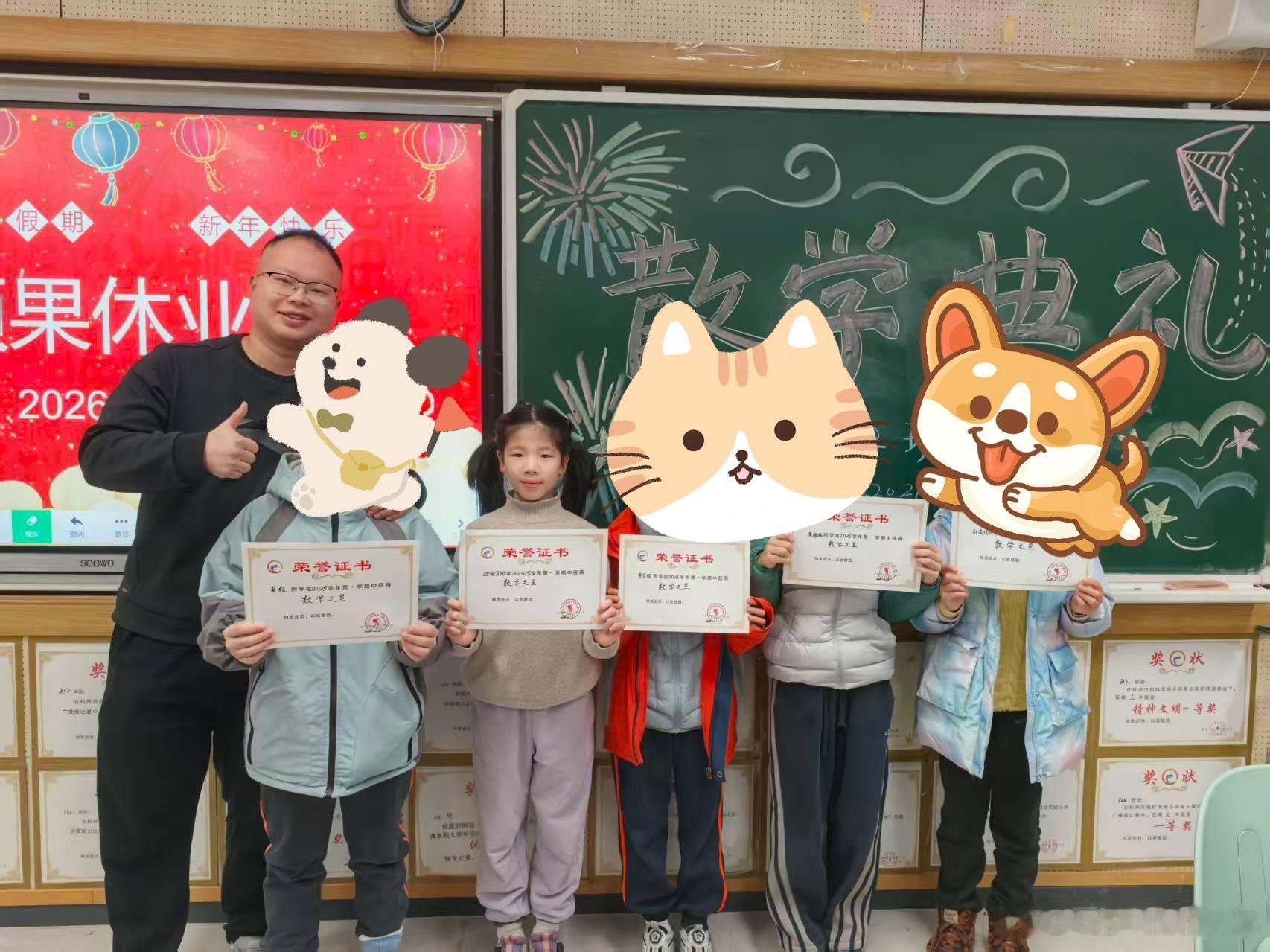 寒假正式开始，8天的外滑准备就绪，小目标:独立下黑道！冒个泡春游去