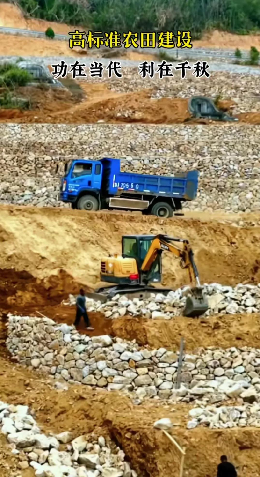 看看网上报道修建的高标准农田，实际上还是适宜小农生产，大型机械农机具根本下不了田