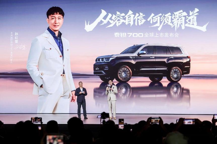 8月25日，泰钽700上市，定位为全场景豪华智能越野SUV，共有3款车型，官方指