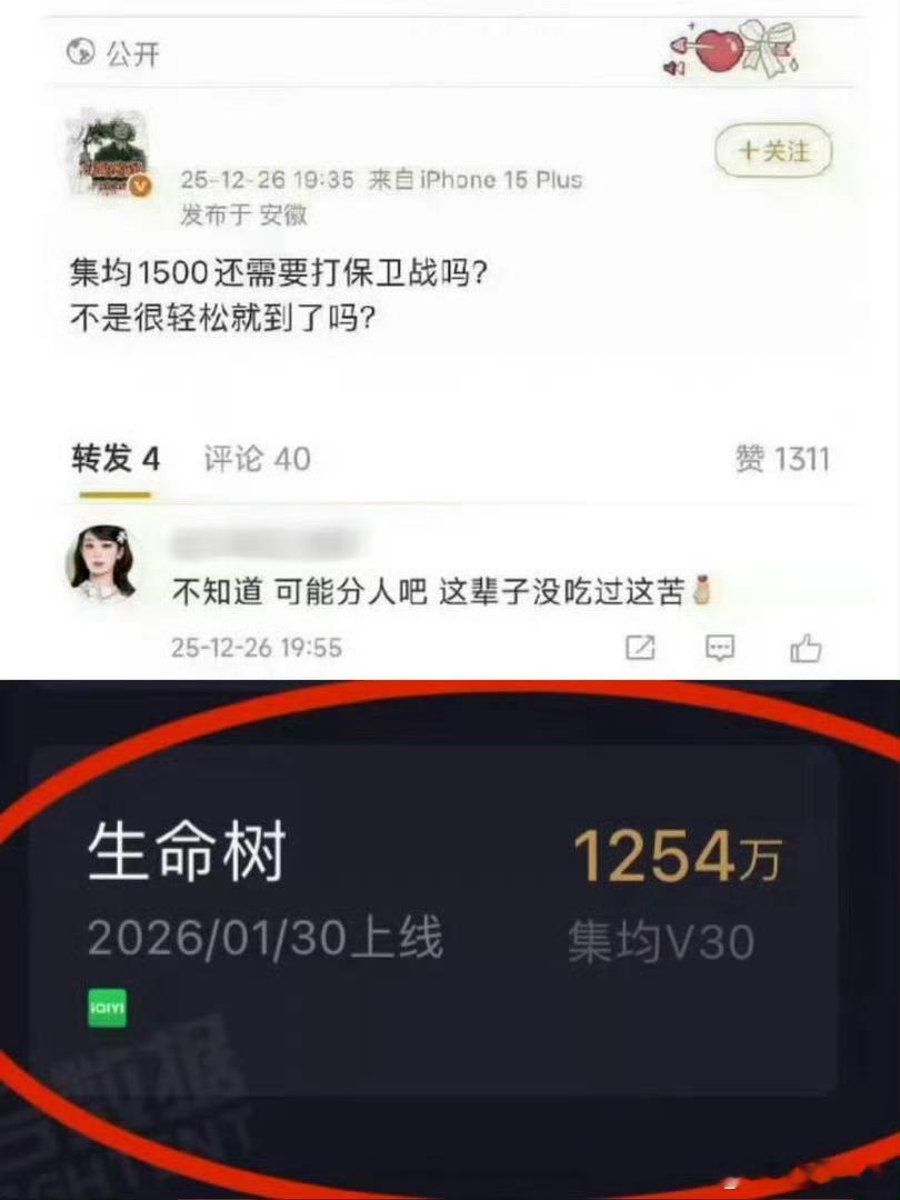 啊啊啊啊啊啊啊啊啊啊 