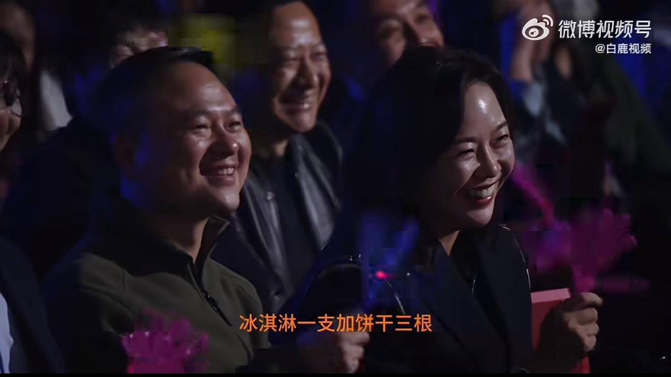 小米冰淇淋真有小米绝了！小米食堂昨晚发布了一款冰淇淋，连冰淇淋都带着工程师脑洞，