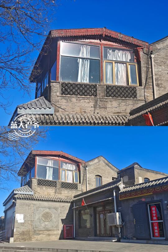 虎坊桥春华楼 旧京八大楼丹青美馔风华传奇