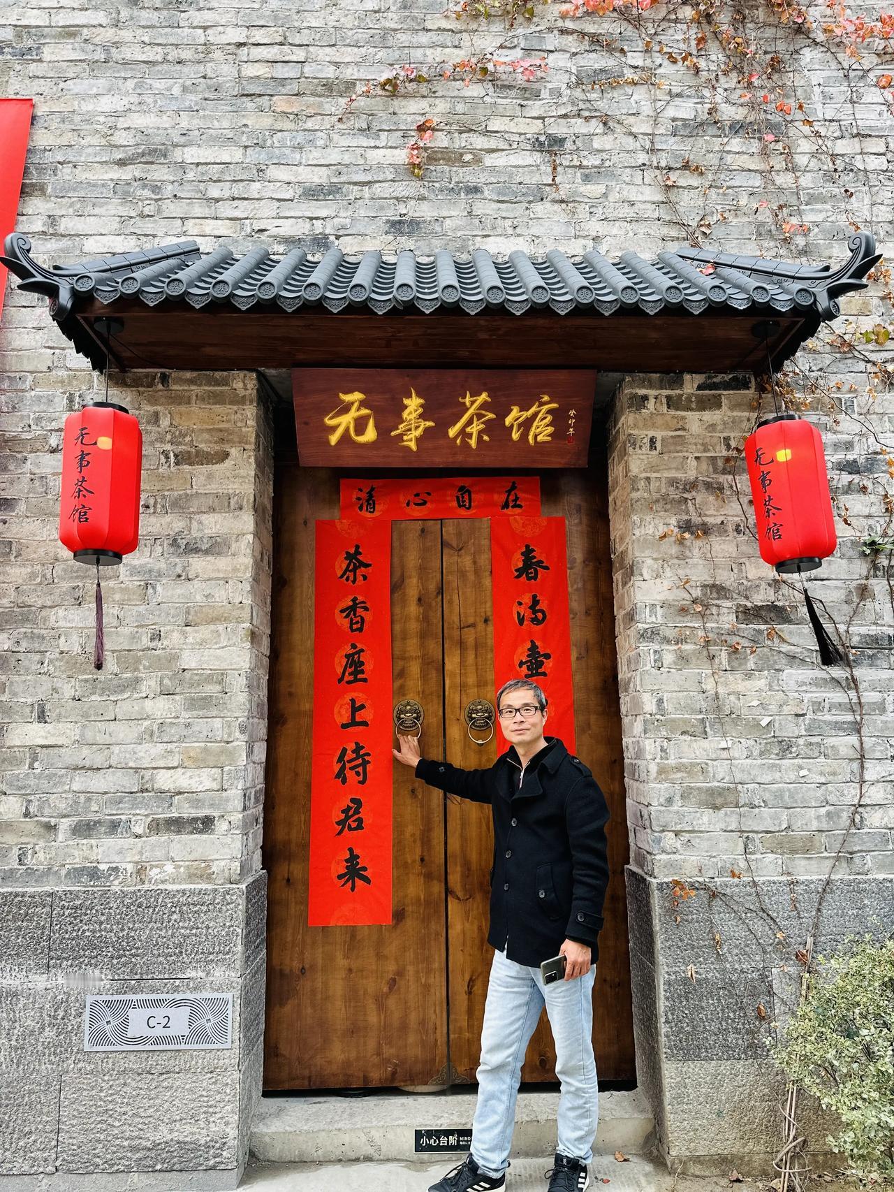 明亡清兴说虽然不靠谱，但至少比新红学要靠谱一点，起码知道了贾府是皇家。而新红学却