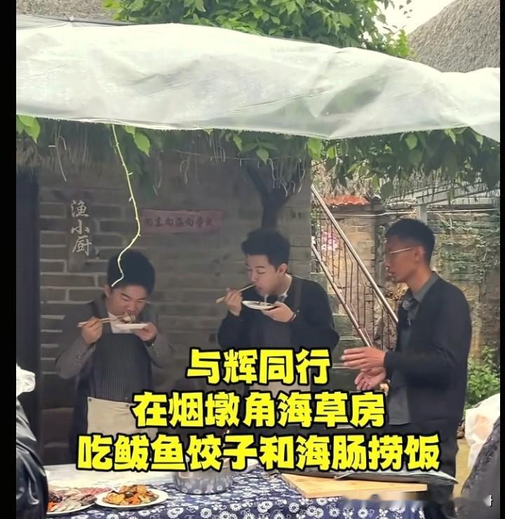 于海洋夫妻接住了这波泼天流量。
于海洋今天在直播最高人数一千多人，进入主播间互动