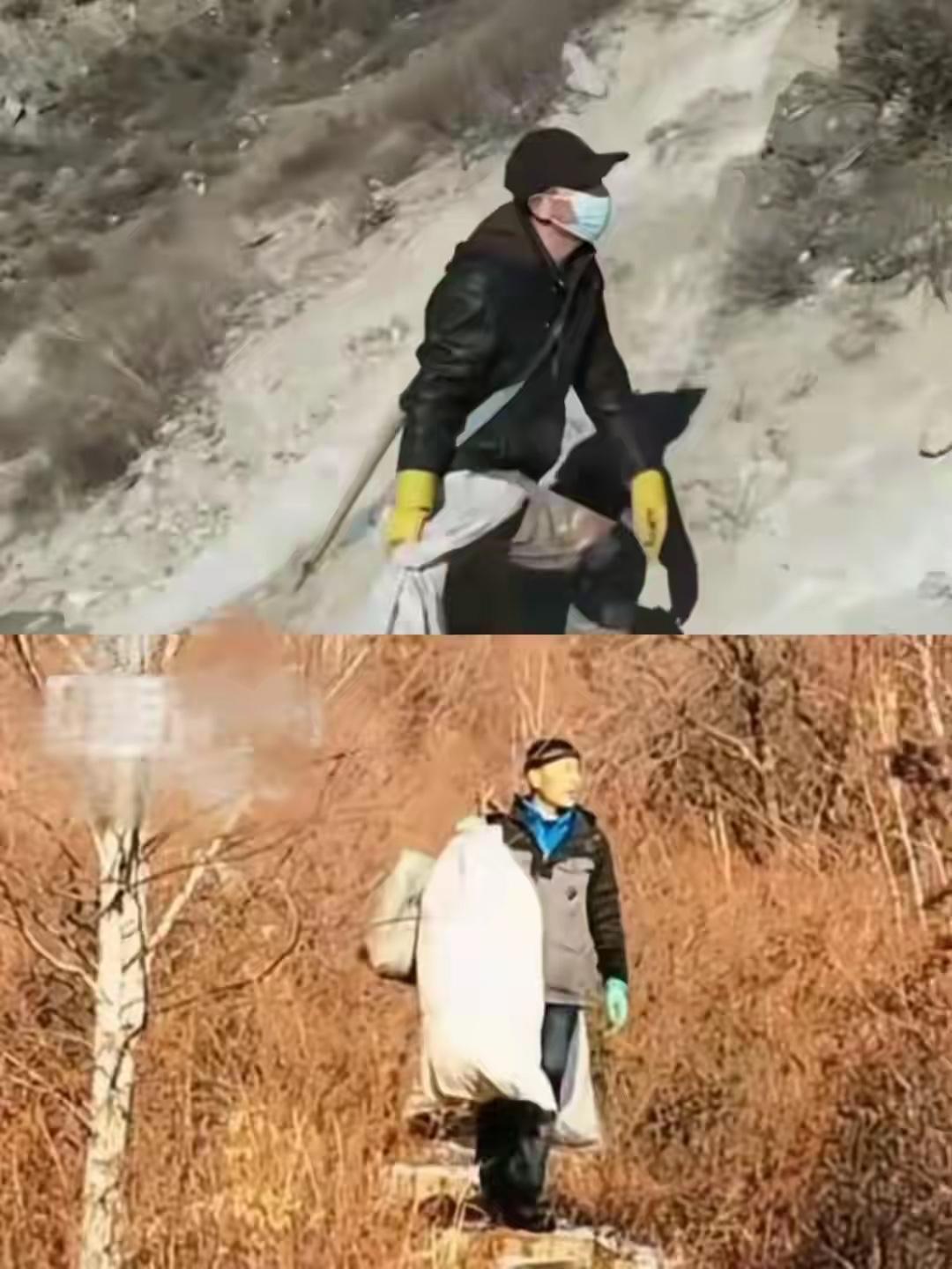 一觉睡醒，全国网友都沉默了，
本来以为进山捡垃圾，环卫工人才做的事。
但万万没想
