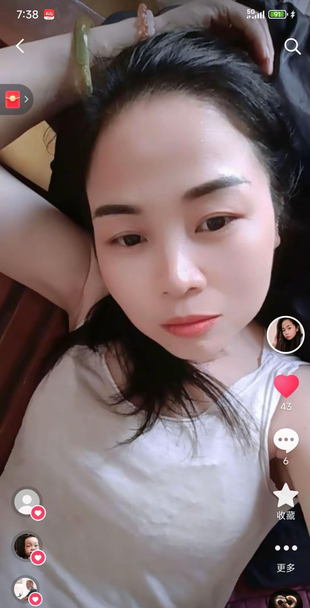 人生难得几回醉，要喝就得喝到位。有花方酌酒，无月不登楼。三杯通大道，一醉解千愁。