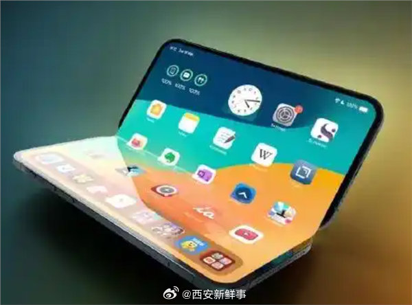 【苹果首款折叠屏已试产：因机身太薄取消面部识别】富士康启动苹果首款折叠屏试产4月