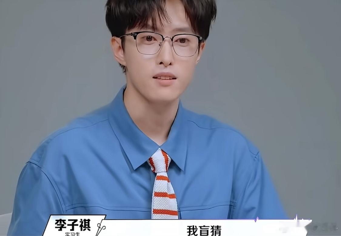 原来offer不是芒果的，初入职场系列才是[哆啦A梦害怕] ​​​