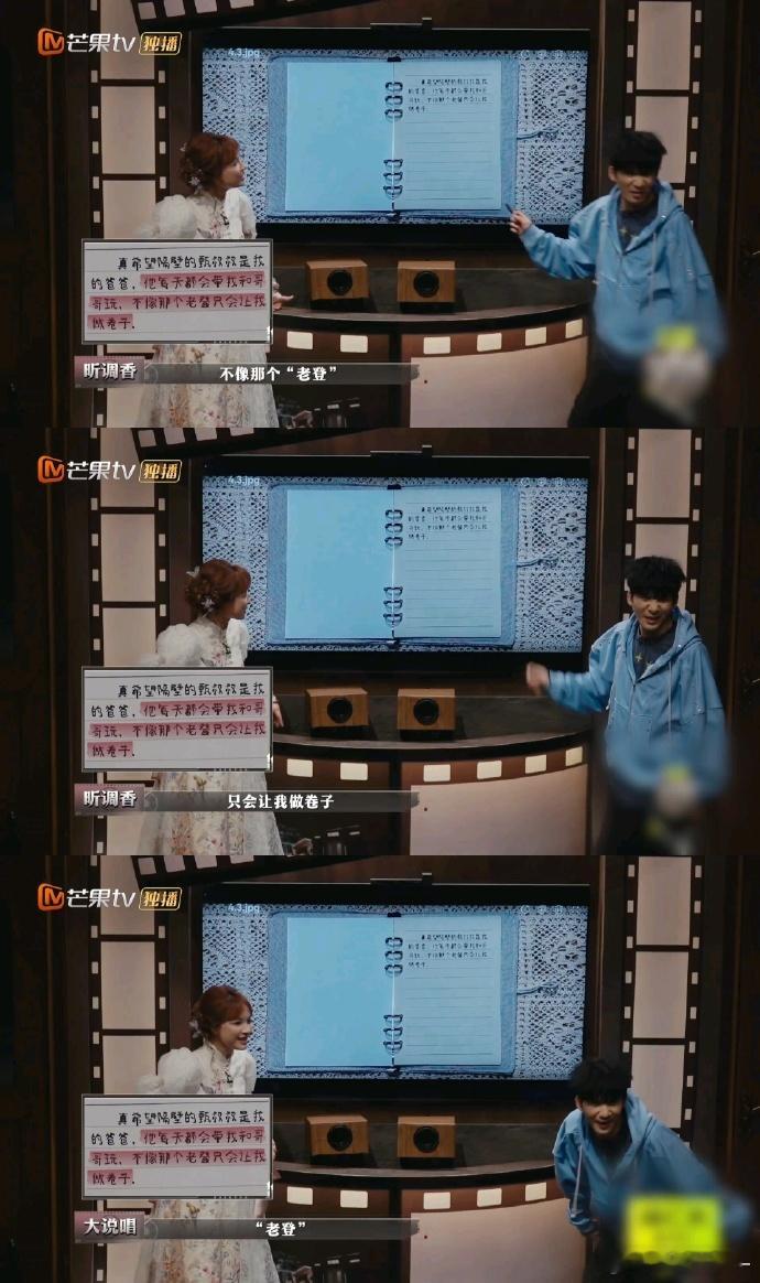 刘昊然被叫老登谁能拒绝刘昊然演的冤种老爸！又当爹又当妈，结果女儿日记里写希望隔壁
