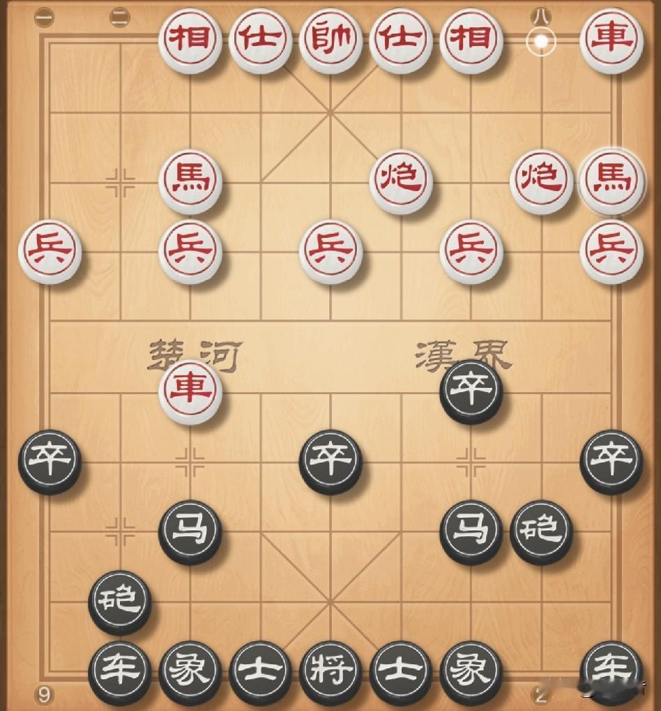 屏风马两头蛇，打击过宫炮卒林车。对方车二进六占兵线，我冲3卒活马是关键，对方车二