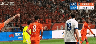 真没必要啊，刘洋！学什么不好，学武磊吃黄牌？不知道门将保护区吗！
山东也是到云南