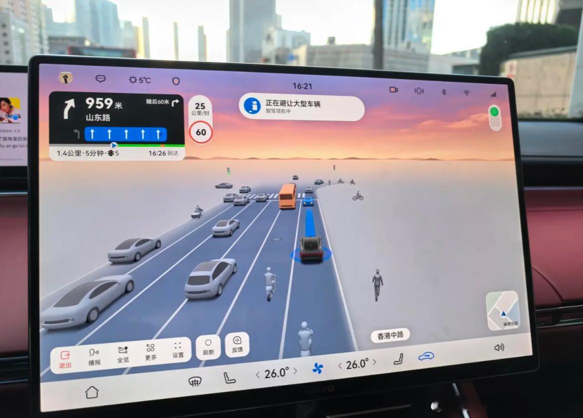 智界S7，这个渲染界面真美！ 