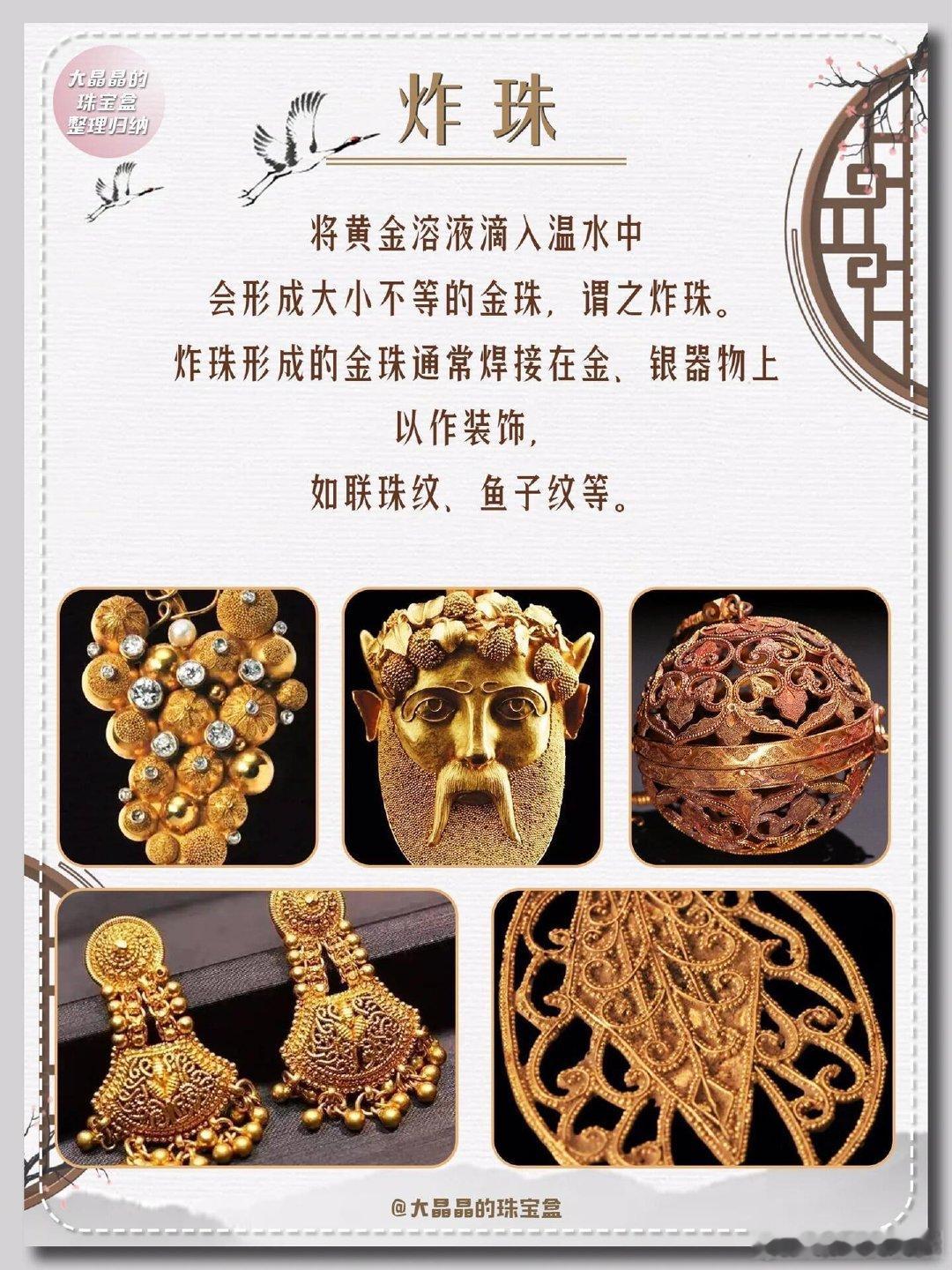 #金价动荡年轻人囤金热度不减#本来以为金价涨价了大家对黄金的兴趣就不那么高了，没