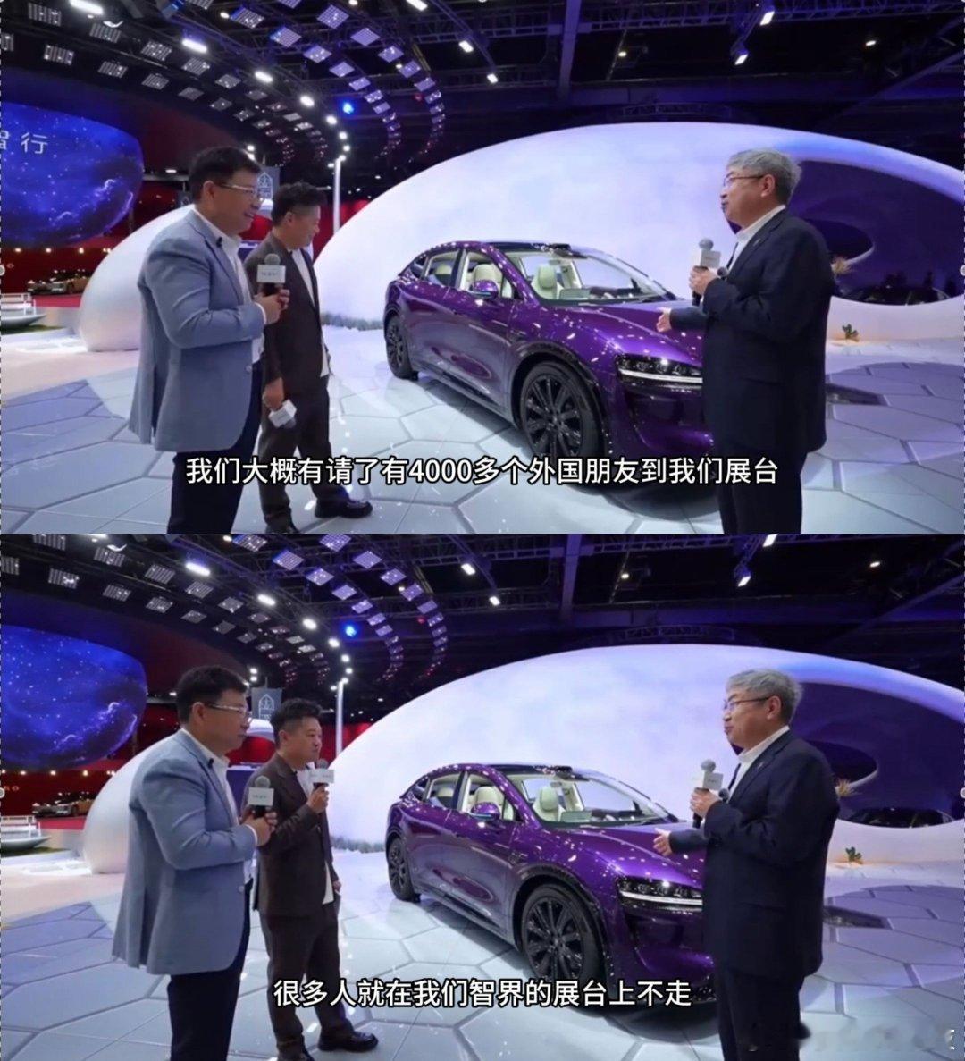 尹同跃透露智界R7正在筹备出海 从本土深耕到放眼全球，智界R7筹备出海意义重大，