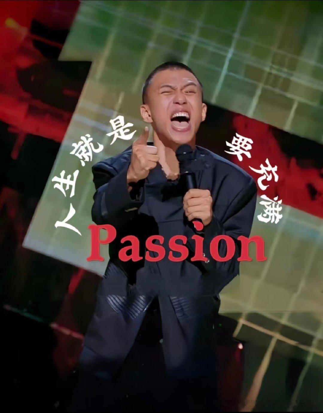 付航灵长类是蛮灵的  付航转运真灵验，新年快来拜一拜求吉祥！愿大家新的一年里事业