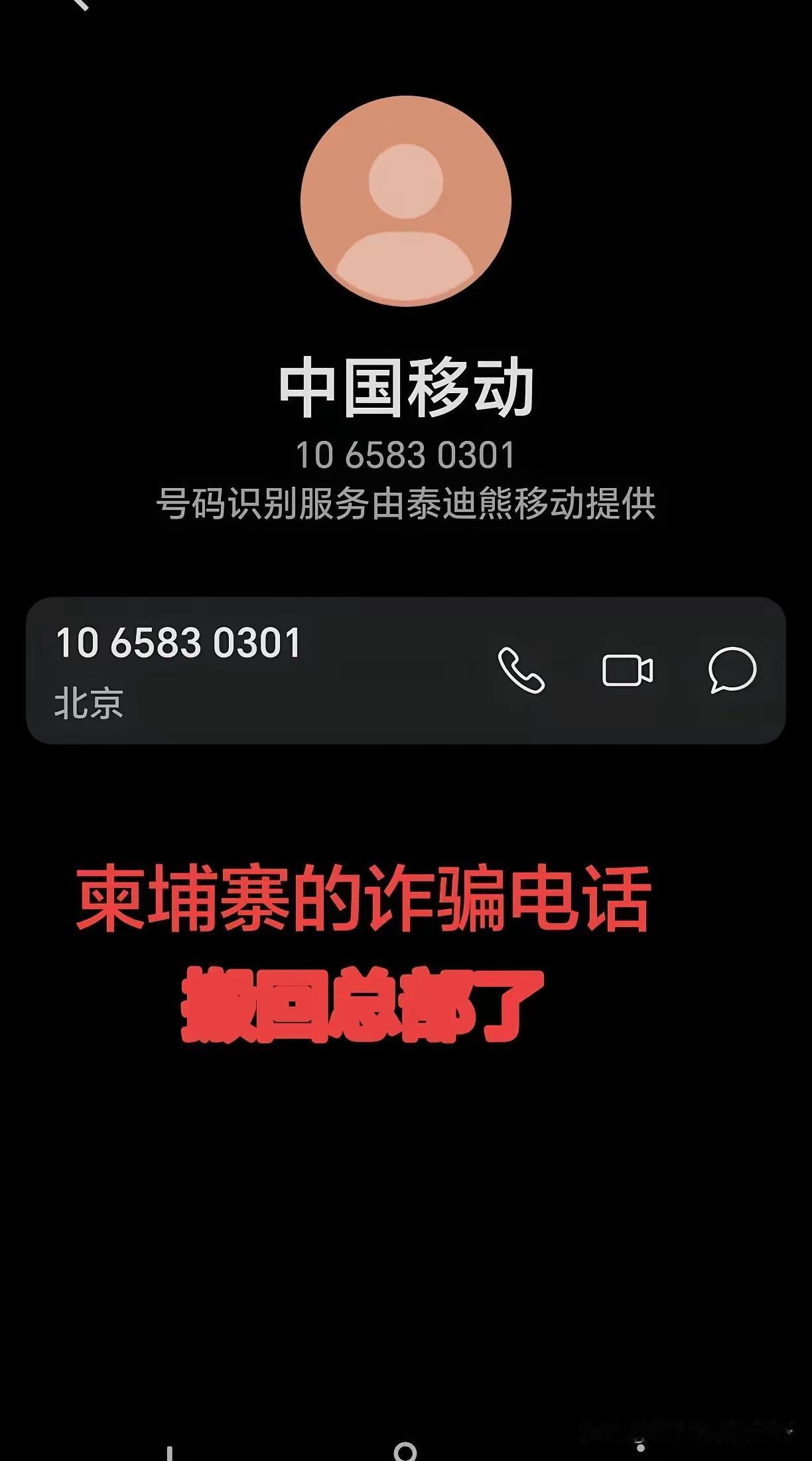 反反复复看了无数次，都不知道说什么才能表达此刻的心情，书到用时方恨少！