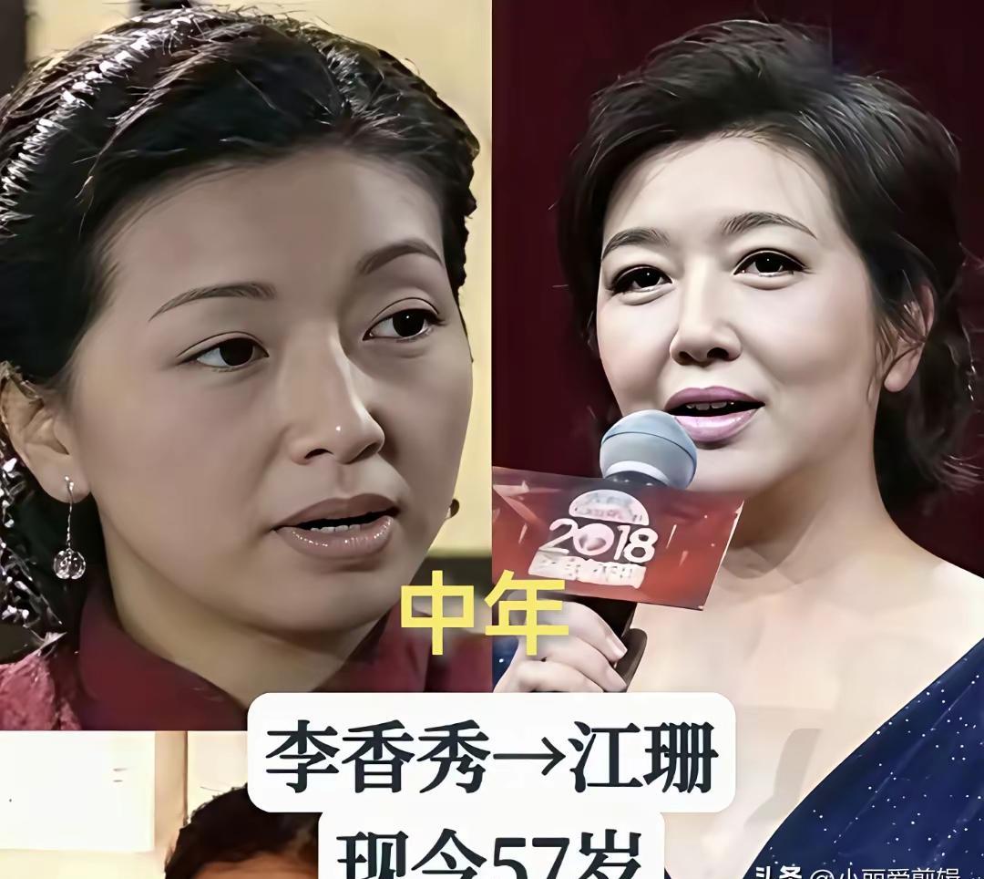 江珊演的李香秀，根本不是靠脸赢的。
她第一次见白景琦，直接端起药碗泼了自己一身。