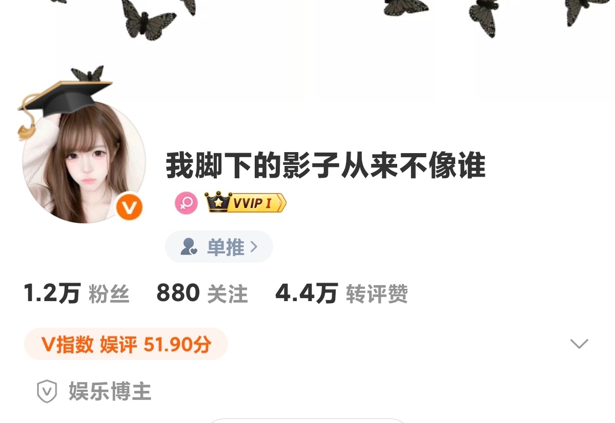 小信信毕业了 