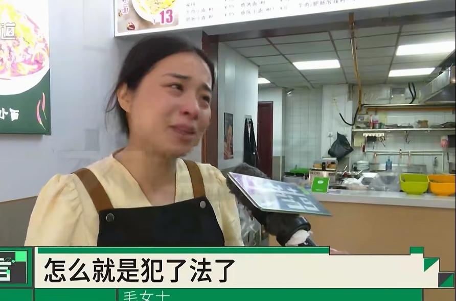 “渝见小面”遇见“遇见小面”是否侵权呢？

    懂得商标法的有识之士说说？