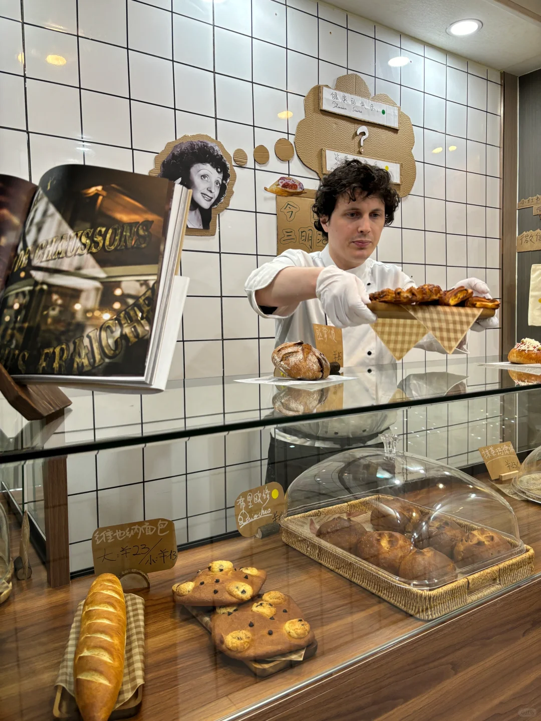 偶遇了法国🇫🇷人开的乡村面包店！！在贵阳！！