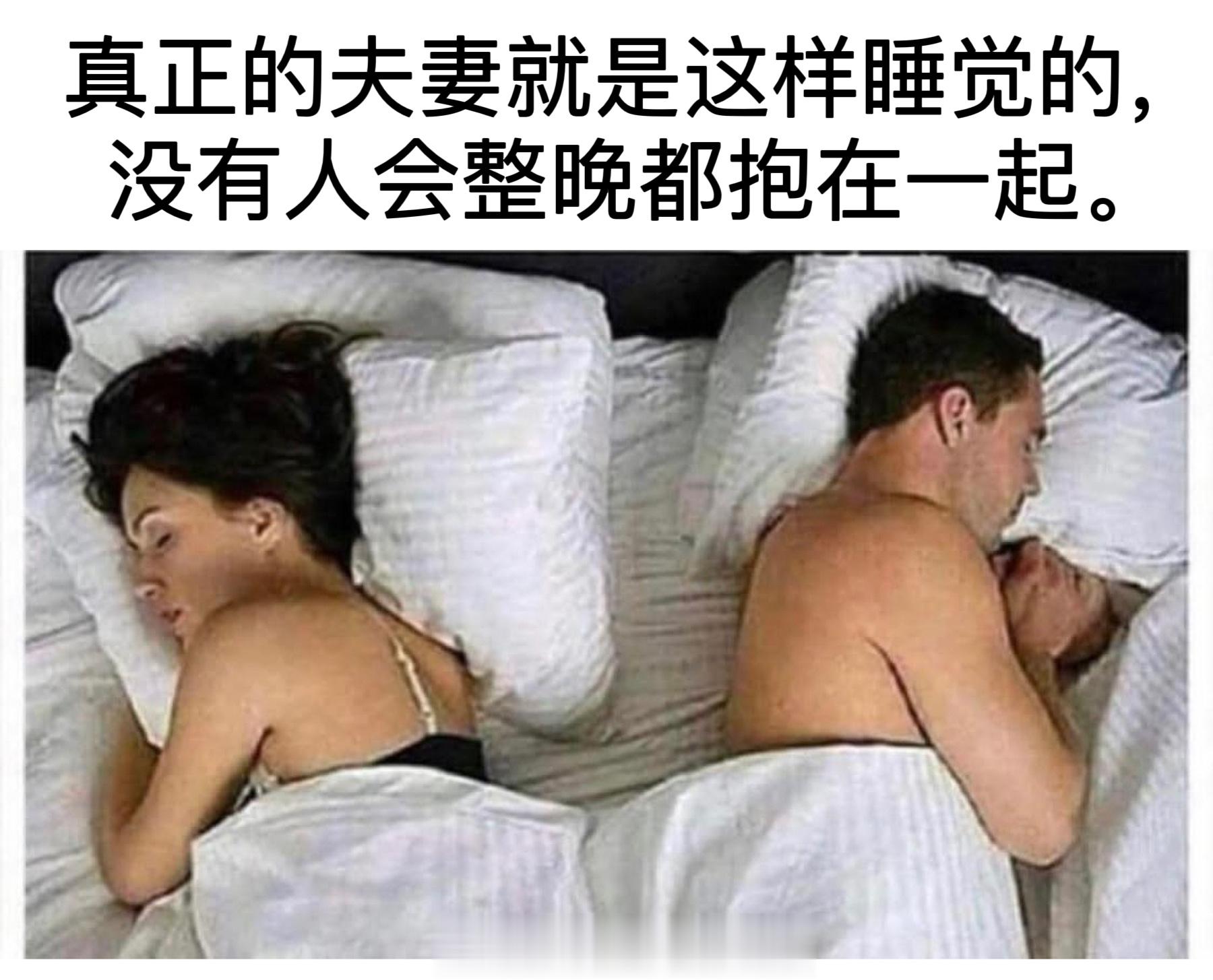 #meme##me_irl# ​​​