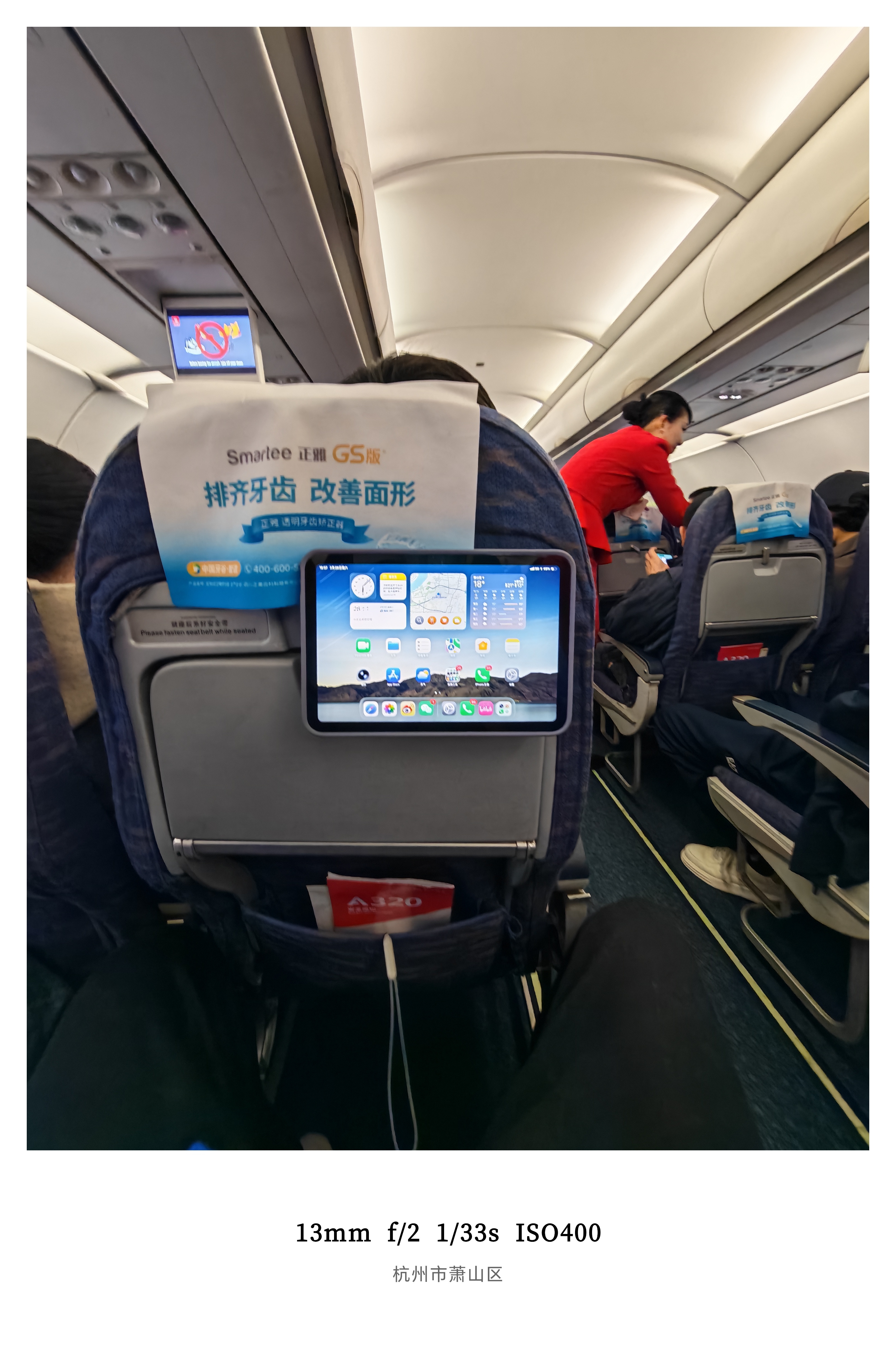 短暂休整一天继续出发解锁全新的城市和体验iPad mini绝对是我25年买的最值