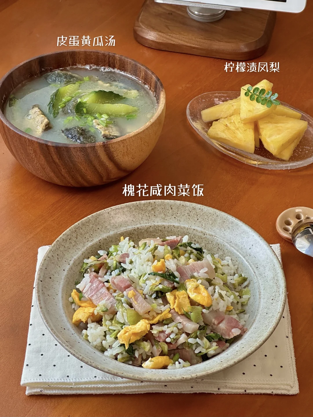 独居一人食👩🏻‍🍳提供一些做饭灵感