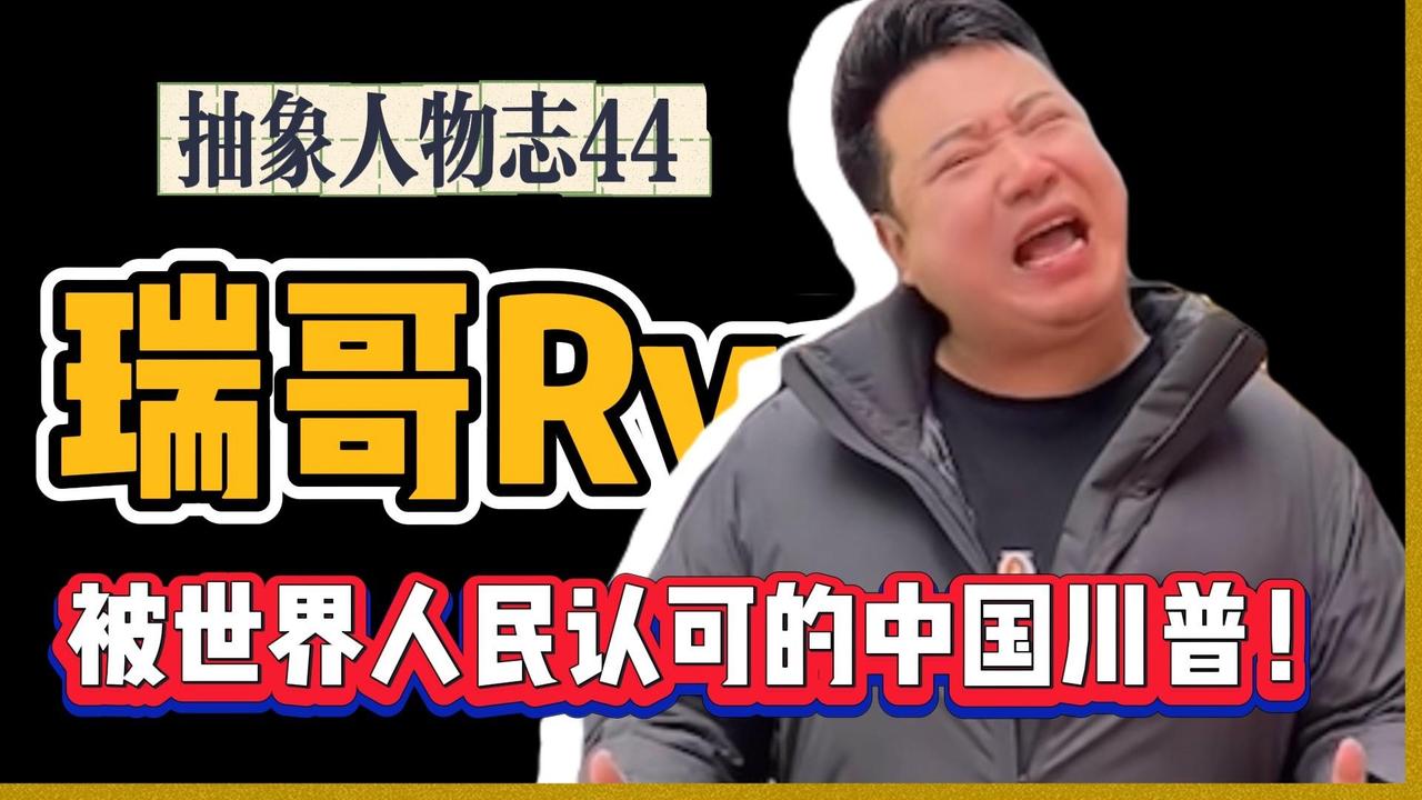 无所不能的互联网
这几天互联网热闹非凡，你方唱罢我登场，风风火火闯九州！闫学晶刚