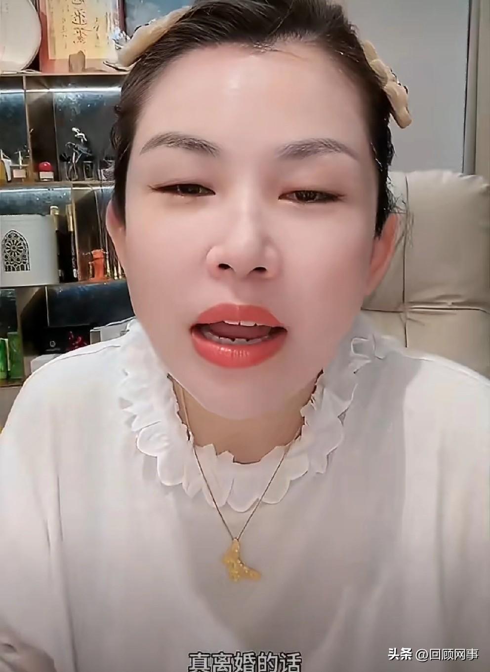 驴姐喊话驴爸跟三驴妈，有本事这辈子别同框，再同框看我m不m你们！！

     