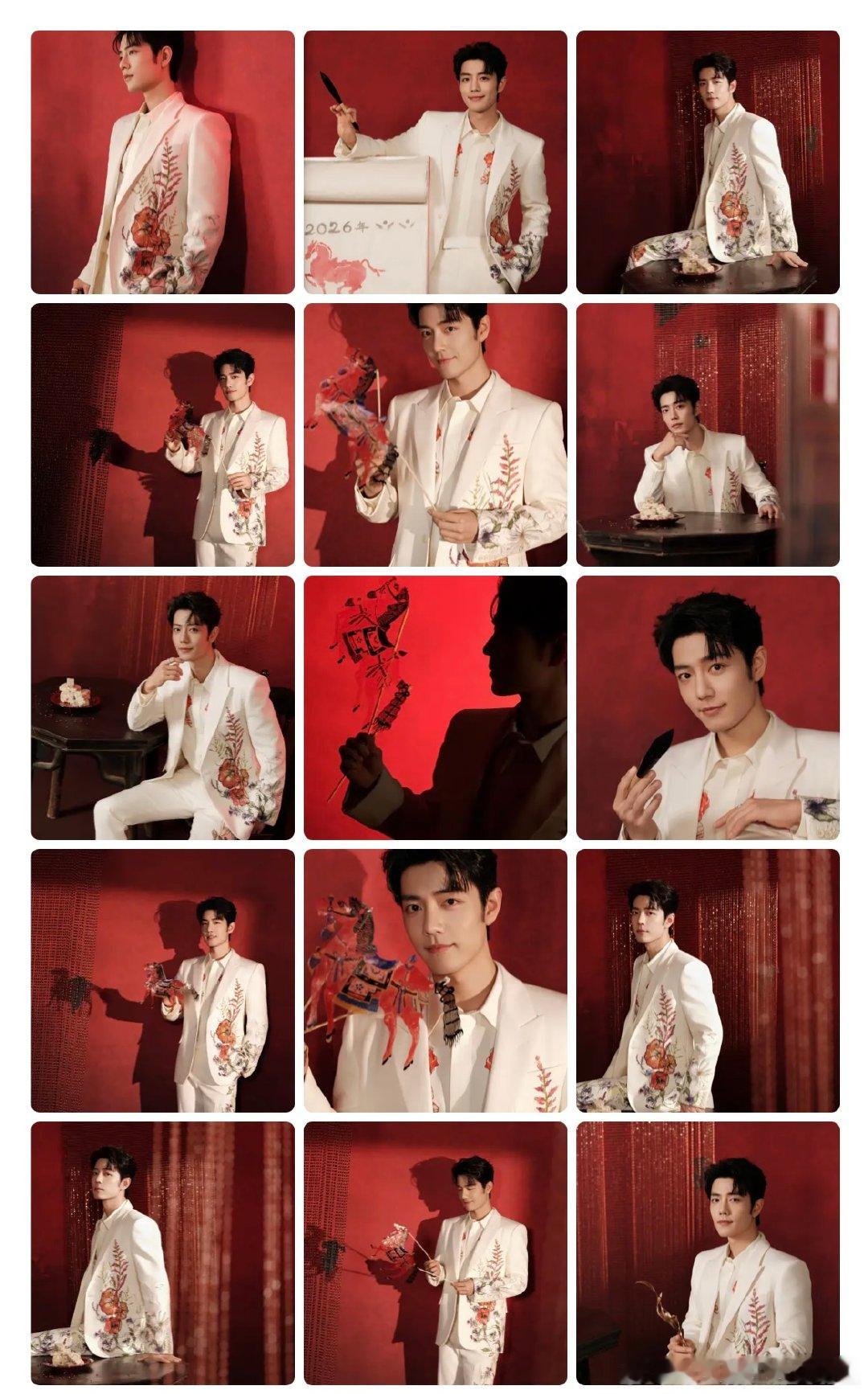 肖战北京台春晚出图肖战北京春晚出图肖战北京台春晚出图，期待今晚舞台 