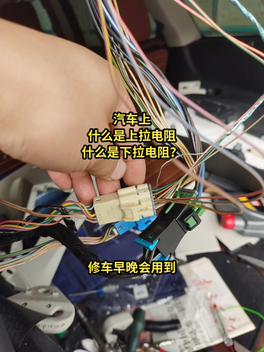 技术分享