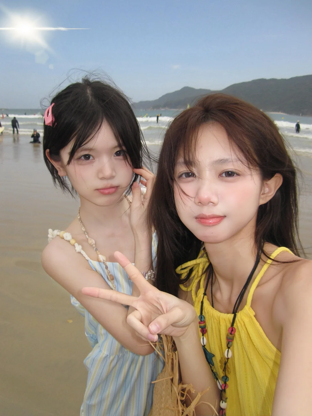 🏝️