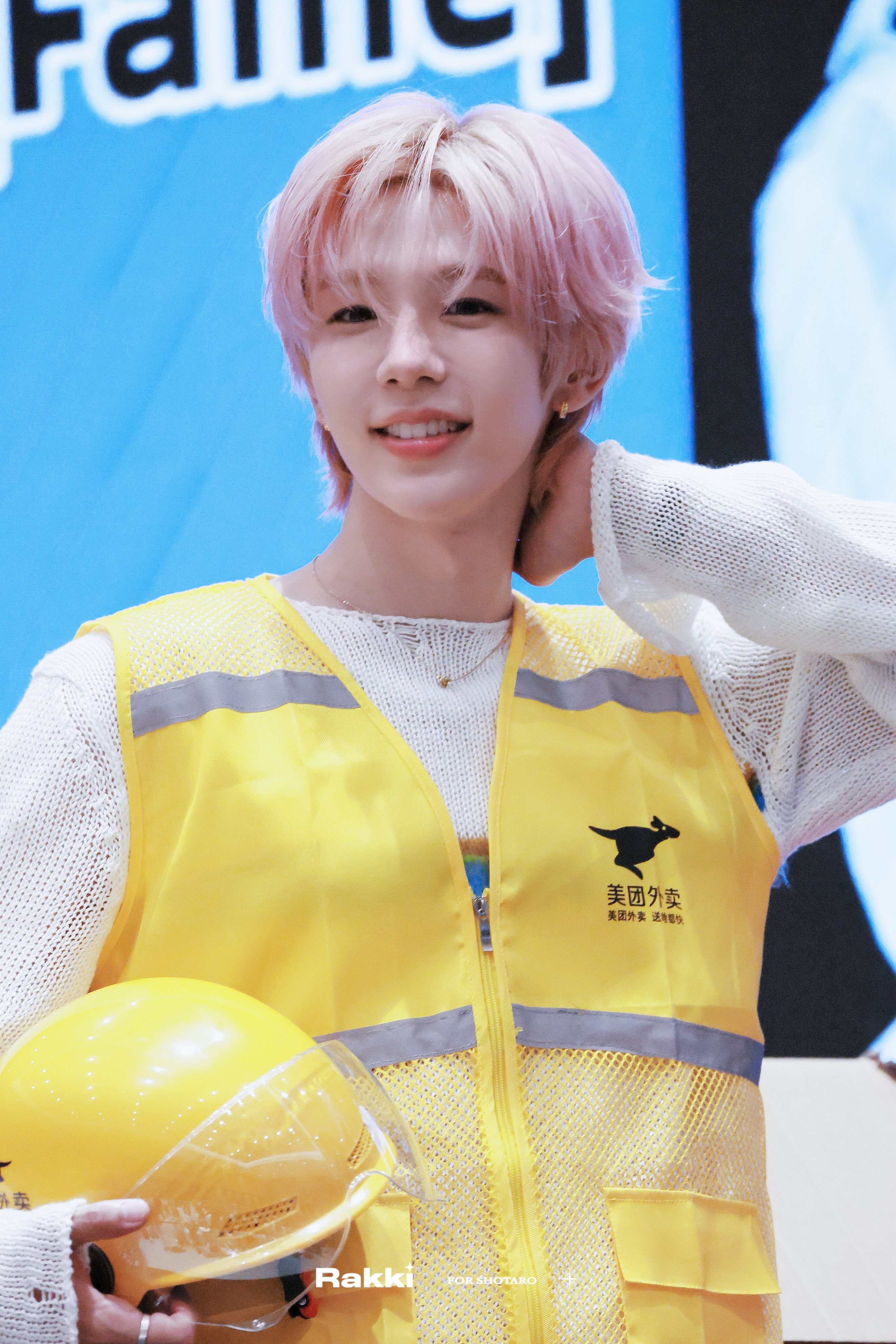 260606 ©Rakki_taro 