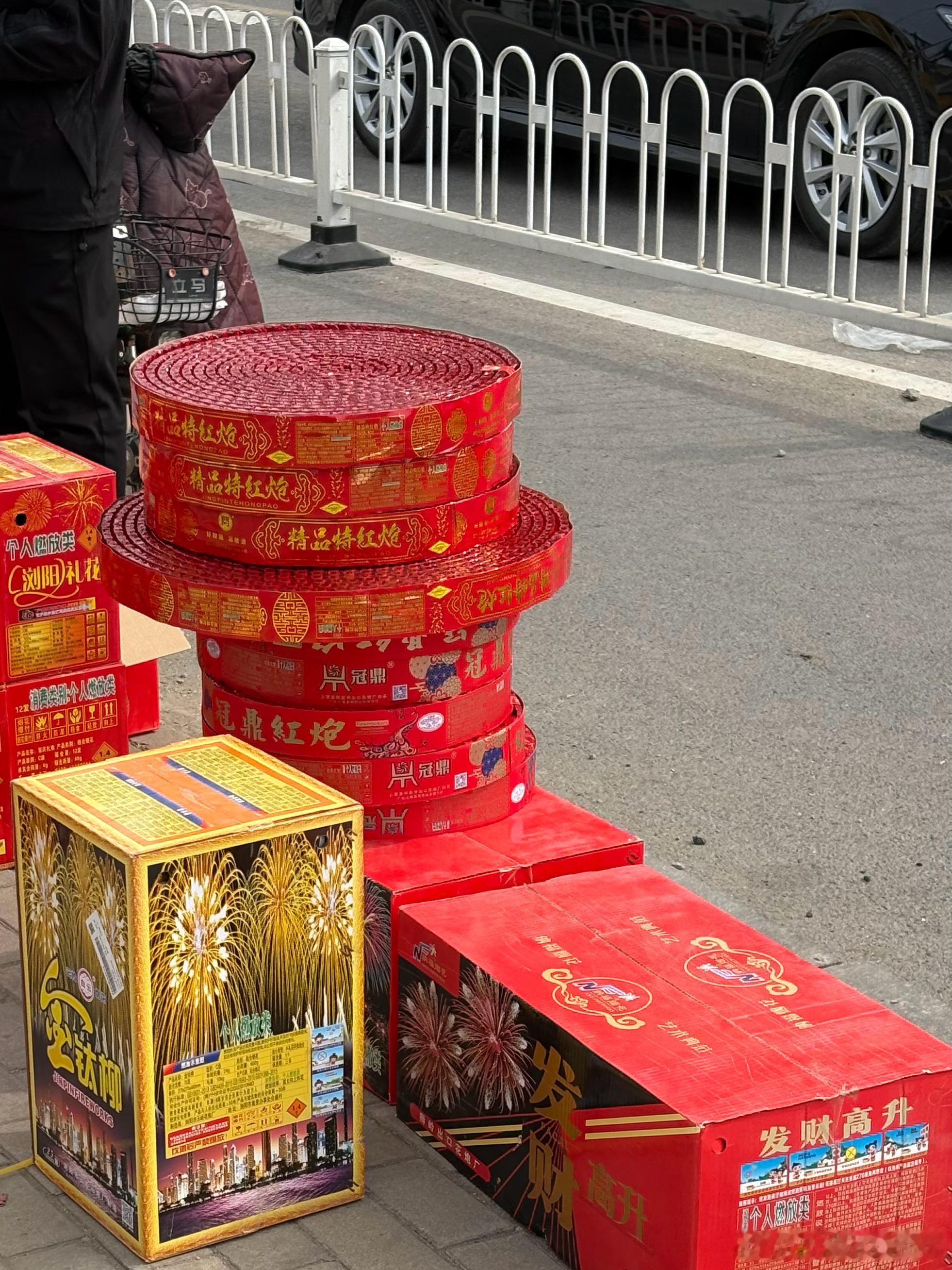 祝诸位亲朋好友马年大吉大利 济南