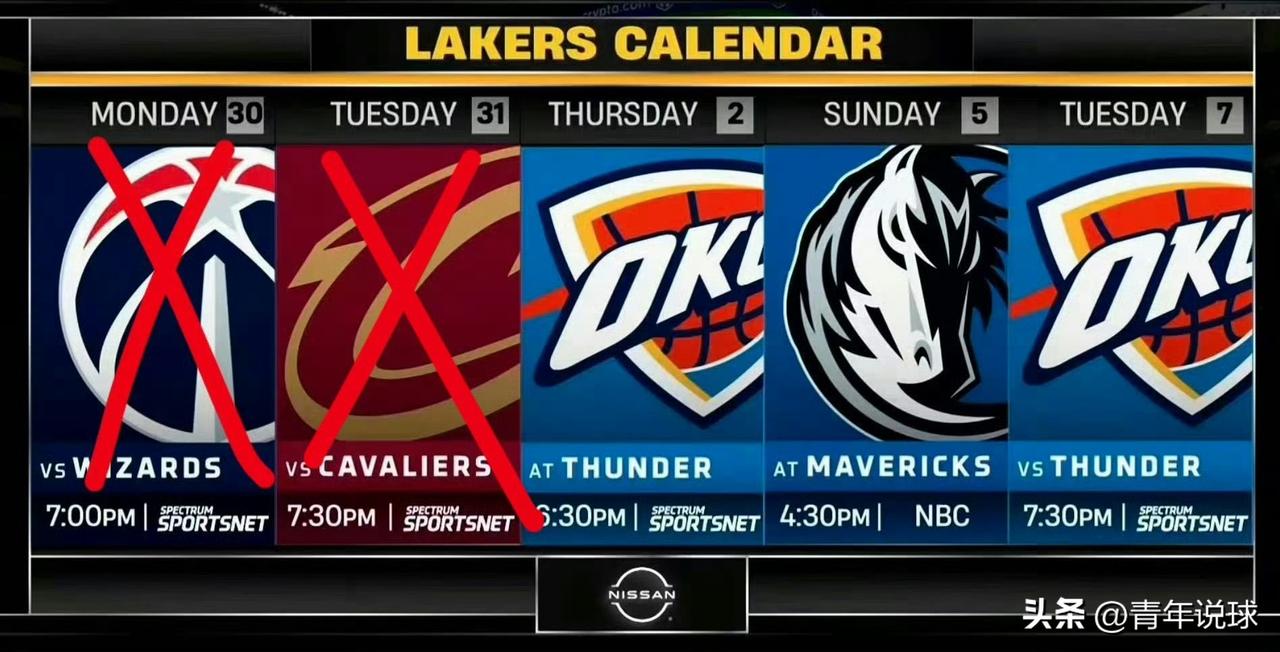 东契奇的MVP还有没有希望就看这两场比赛了！

接下来，湖人队将在5天内连续对阵