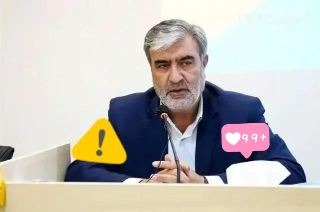 当地时间5月25日，伊朗伊斯兰议会国家安全和外交政策委员会主席易卜拉欣·阿齐兹在
