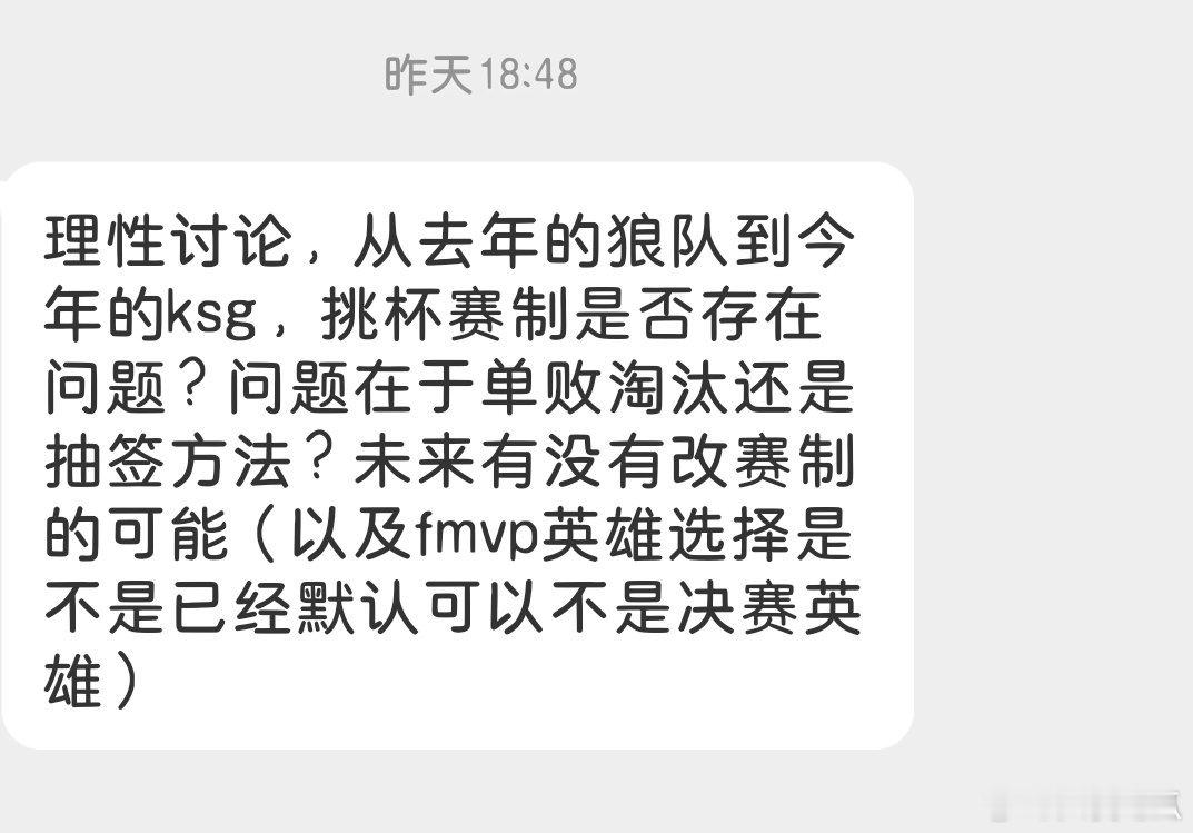 家人们怎么看？ 