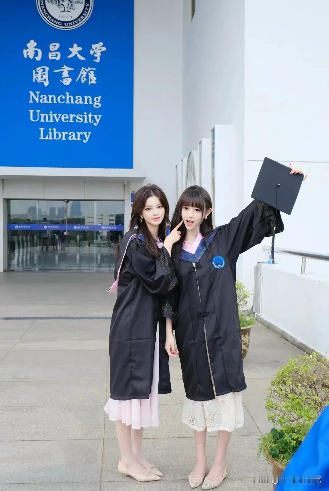 如果这两个女孩跟你相亲，同样的彩礼，你会选择哪个？[what]