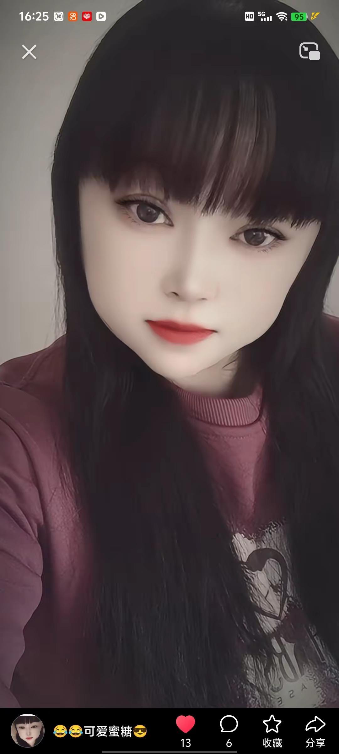 美美哒💖💖💖 女人一定要活成自己喜欢的样子 抛媚眼