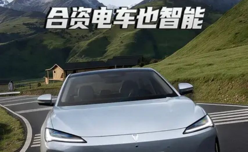 顶配不到10万！捷达M6还是你认知中的它吗？