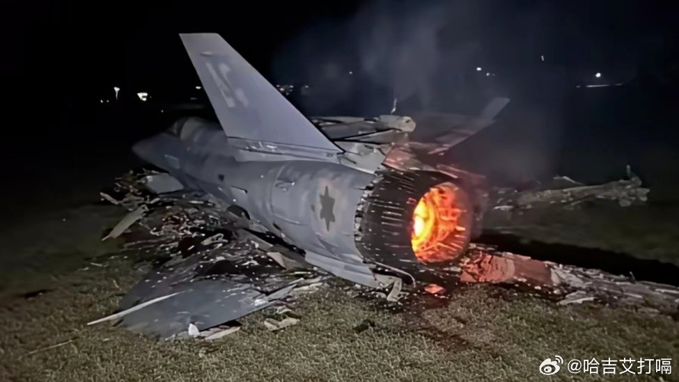 凤凰新闻【6万美元的伊朗导弹击中1.1亿美元的F-35战机，美军的“神话”与“核
