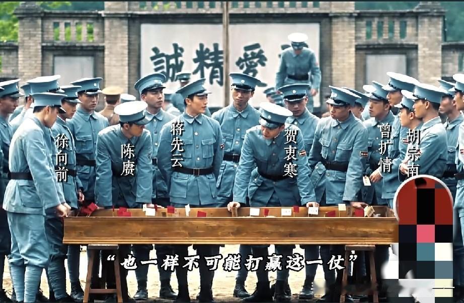 如果让这六个人让他们各带兵十万争霸，谁会笑到最后！！