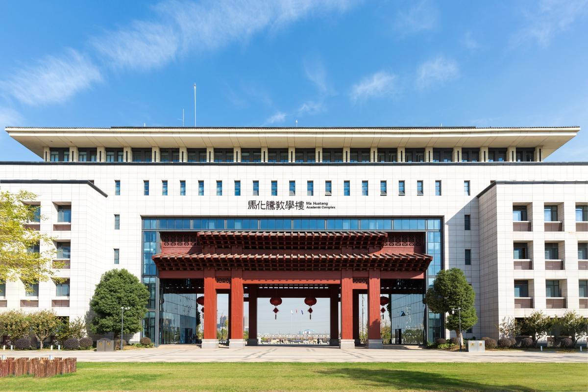 有考生家长来信：“老师您好！广东女生选历政地，高考450分，有没有一年学费两万元