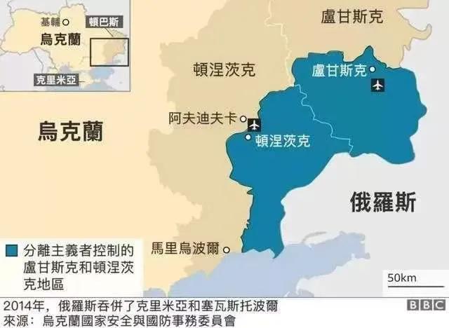 俄罗斯死磕顿巴斯，真不是贪土地！这四大核心利益，半步都不能让
 
有人问俄罗斯为