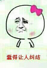 氵过头把渣浪玩崩了吧[熊猫][熊猫][熊猫]发这么大水也不怕把自己溺进去 ​​​