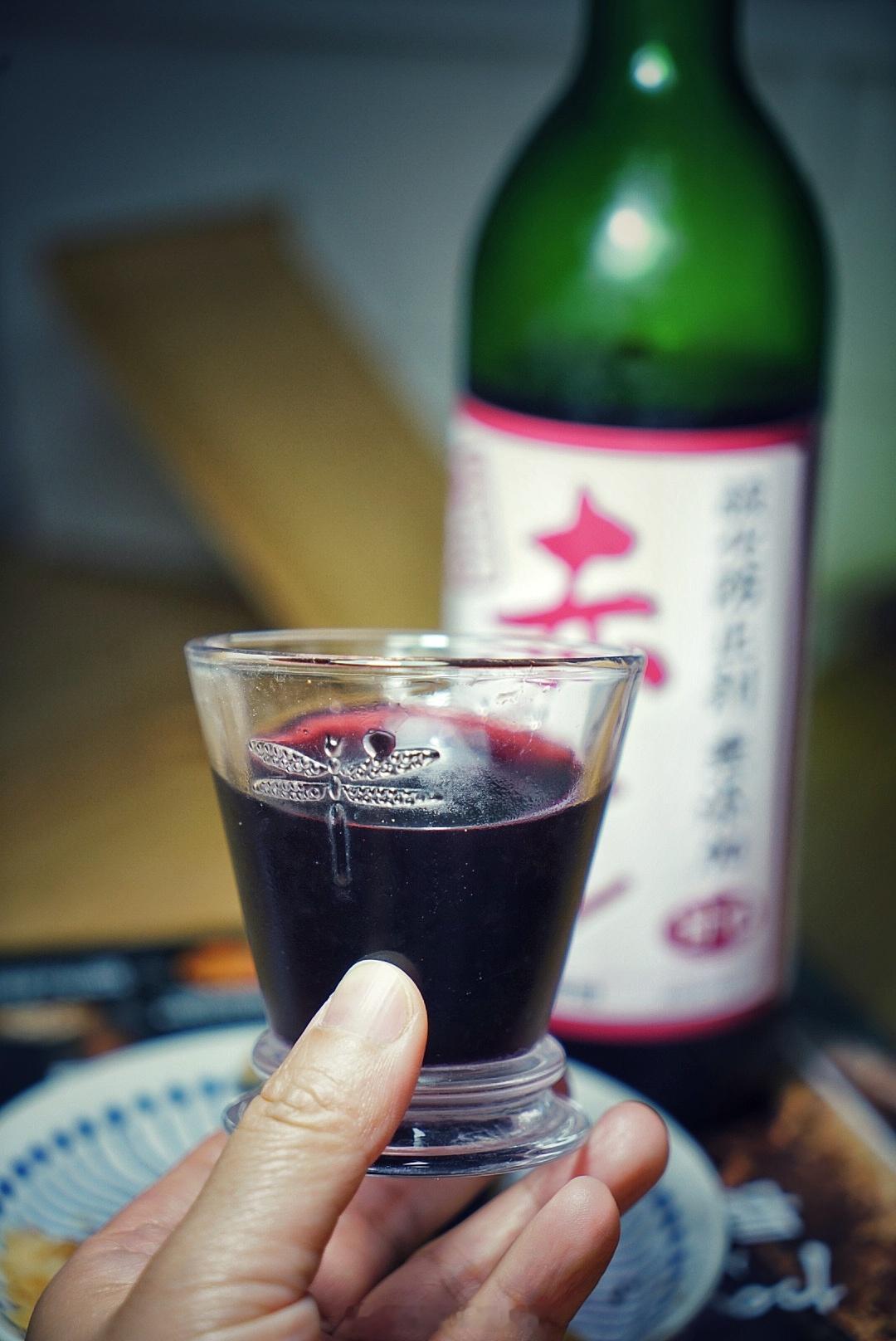 冰镇后🍇太好喝这葡萄酒的口感太适合女生了推荐啊～ ​​​