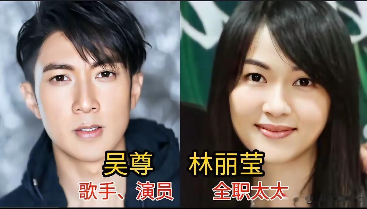 吴尊的妻子是圈外人
葛优的妻子是圈外人
蔡国庆的妻子是圈外人
岳云鹏的妻子是圈外