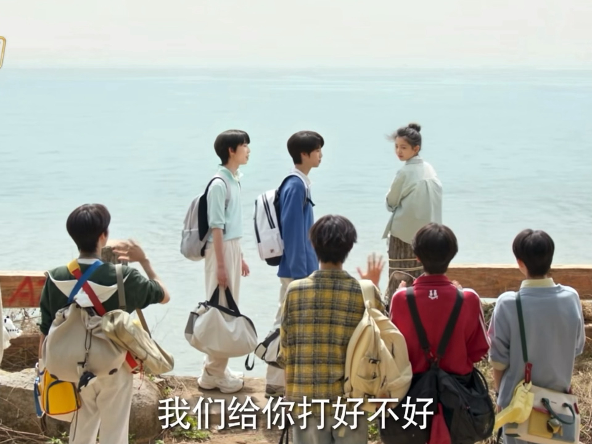 这辈子对在询问句后加好不好三个字的男人最没办法 