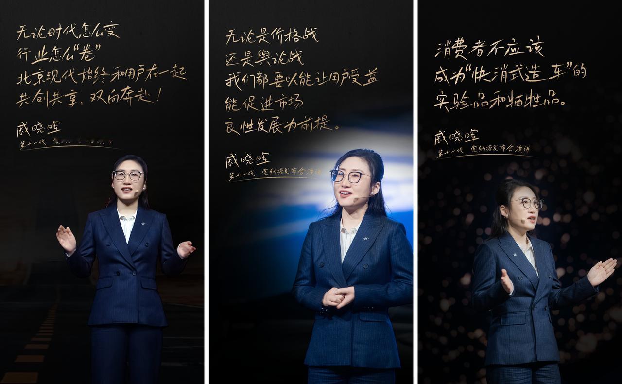 索纳塔再战中级车市场

合资B级车现在都这个价了？我又看了看凯美瑞和迈腾，哦，原