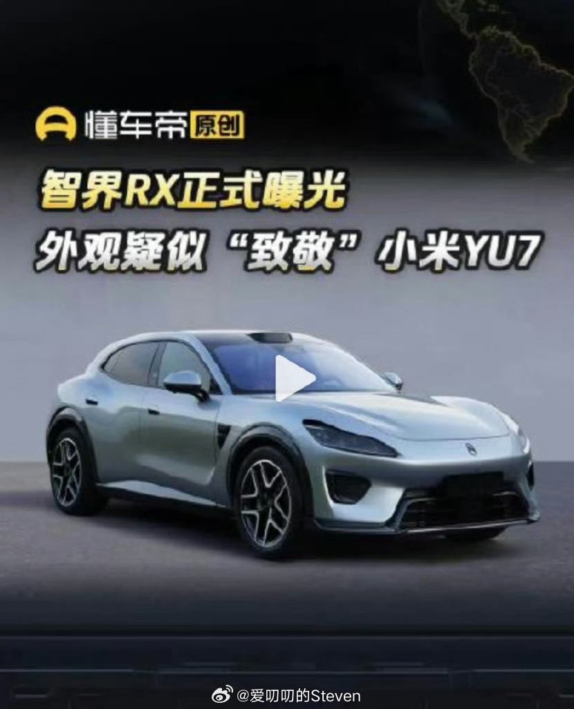 DCD一心走到底，永远不回头。贯彻落实“独家”鸿蒙智行。 